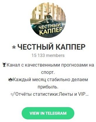 Канал ПИТЕРСКИЙ КАППЕР | LIVE ПИТЕРСКИЙ КАППЕР | LIVE