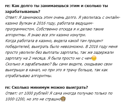 Вопросы Уйгулана Давлетова Уйгулана Давлетова