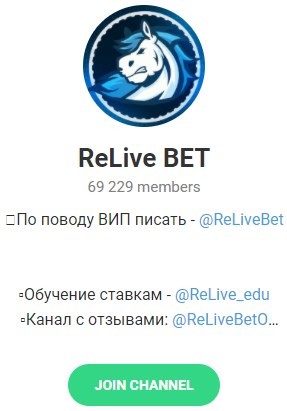 Канал «ReLive BET» «ReLive BET»