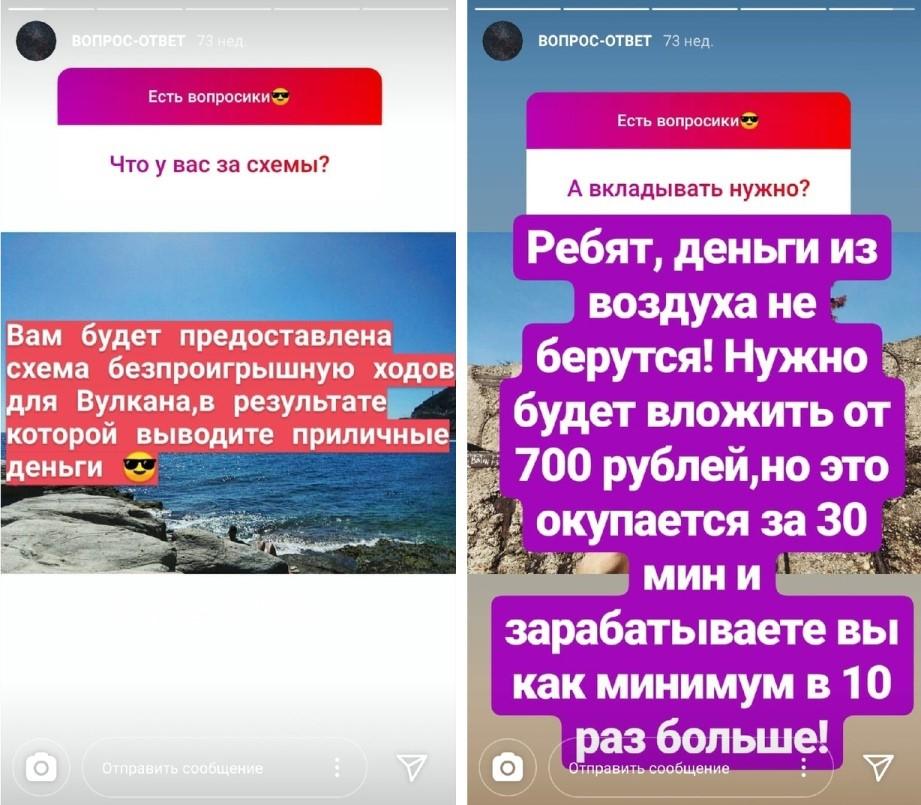 Ответы на популярные вопросы Ответы на популярные вопросы от Валерия Теплова
