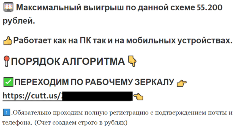 Первый пункт алгоритма. Первый пункт алгоритма.