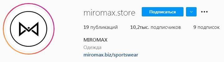 Страница в инстаграм "miromax.store" Страница в инстаграм "miromax.store"