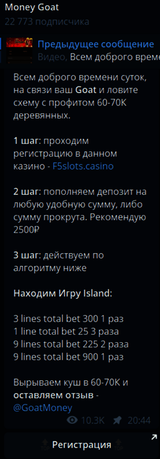Один из предложенных алгоритмов. Один из предложенных алгоритмов.