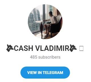 Телеграм - канал "CASH VLADIMIR" Телеграм - канал "CASH VLADIMIR"
