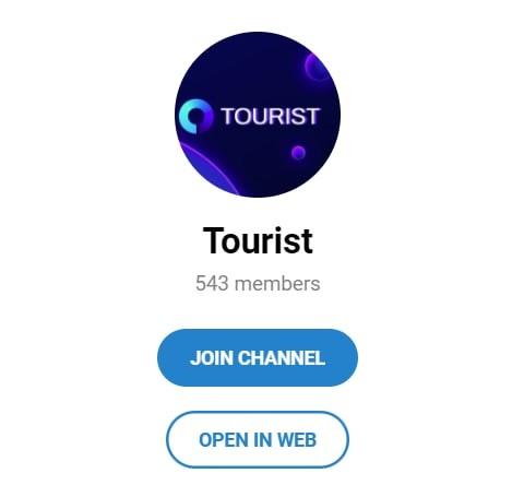 Сообщество в телеграм "Tourist" Сообщество в телеграм "Tourist"