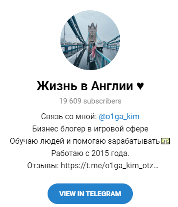 Сообщество Сообщество