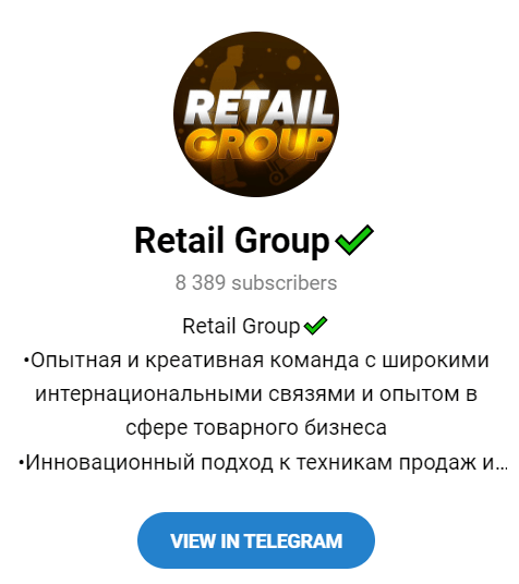 Телеграм – проект
