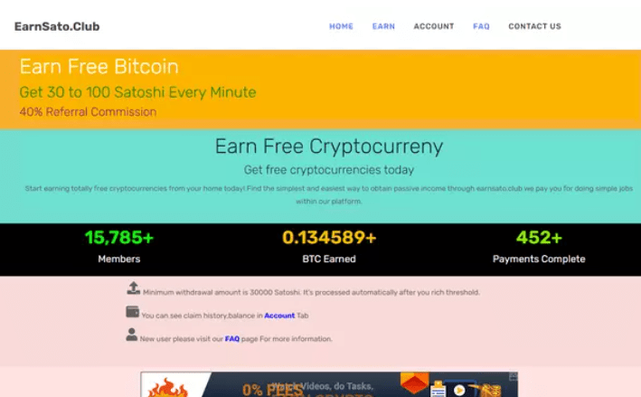 Платформа