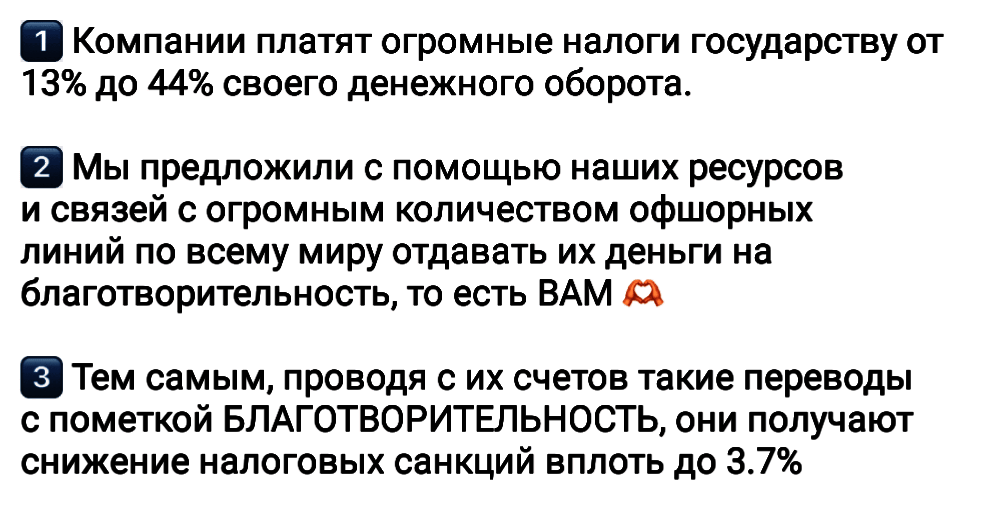 О розыгрышах Олега