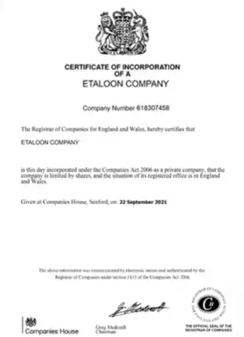 Сертификат Etaloon Company