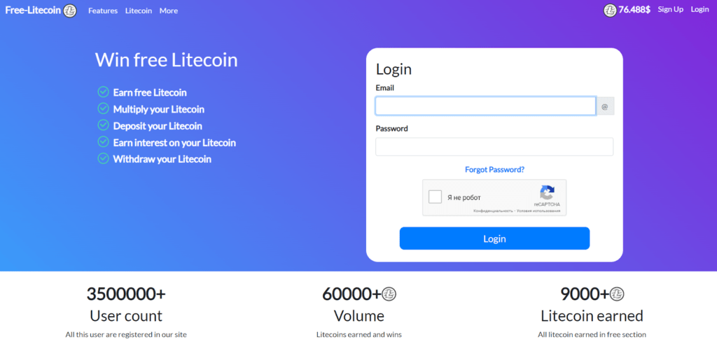 Главная страница сайта Freelitecoin