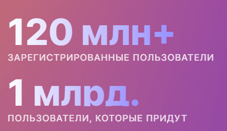 Статистика