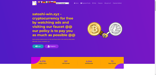 Главная страница сайта Satoshi win
