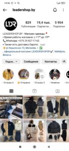 screenshot_2023-01-11-14-36-04-099_com.instagram.android.jpg