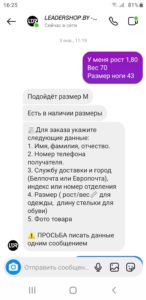 screenshot_20230109-162529.jpg
