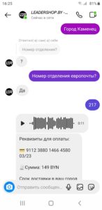 screenshot_20230109-162545.jpg