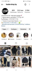 screenshot_20230110_210404_instagram.jpg