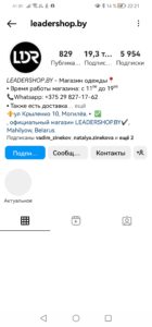 screenshot_20230111_222117_com.instagram.android.jpg