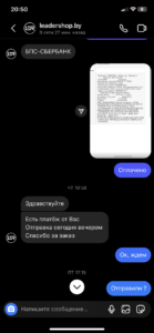 04c26547-4d75-4ba1-ba23-49d8ee900451.png