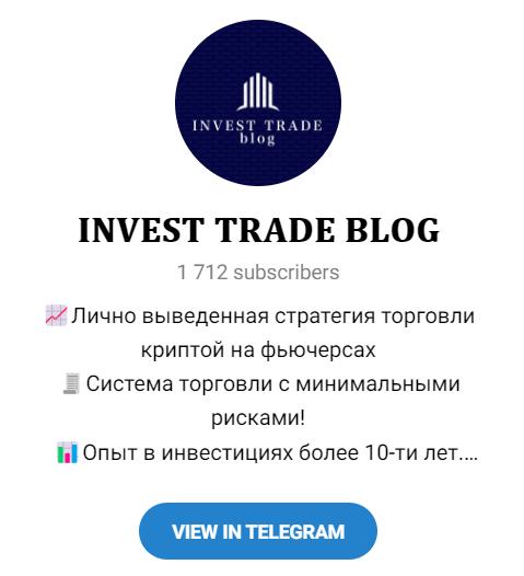 Сообщество в телеграм