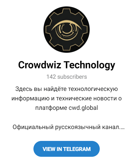 Группа в Telegram