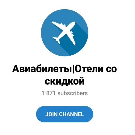 Сообщество в Telegram