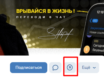 Кнопка регистрации в брокерской конторе