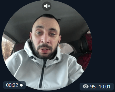 Иван Полярный