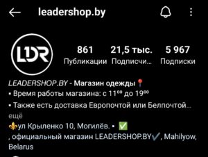 screenshot_2023-02-09-20-17-55-453_com.instagram.android-edit.jpg