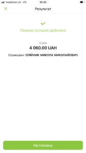 cb2fe438-9cd8-4a86-a3b2-6ea35da9f040.png