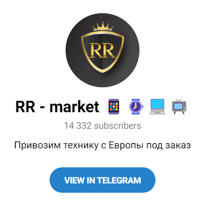 Telegram – канал