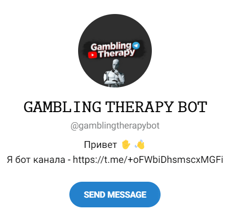 Gambling Therapy Bot