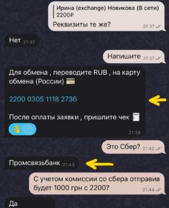 5dd8eecd-640c-4e1a-9d15-9ef6659ee02b.jpeg