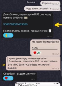 bbffa74f-90fb-49bd-b98e-90b7e9eb0b3a.jpeg
