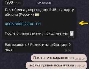 e2725169-a43f-4dc2-a17b-a88236d45ed1.jpeg
