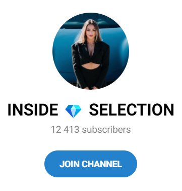 Inside Selection Телеграмм канал