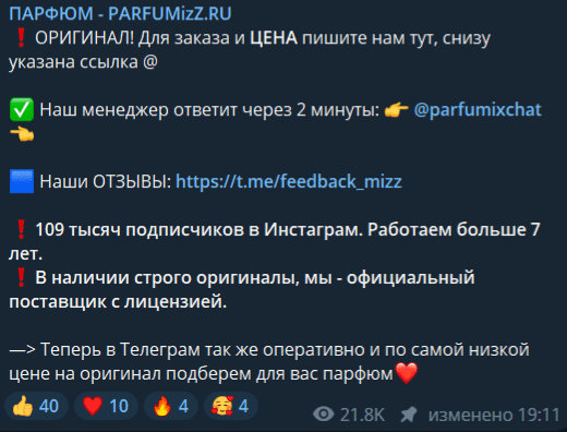 Ссылки проекта