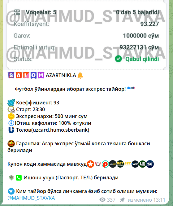 Прогноз на футбол от RAXMANOV MAHMUDJON