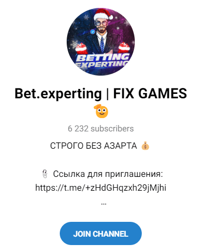 Обзор сообщества “Bet experting” отзывы о @damirbetting — фото 1