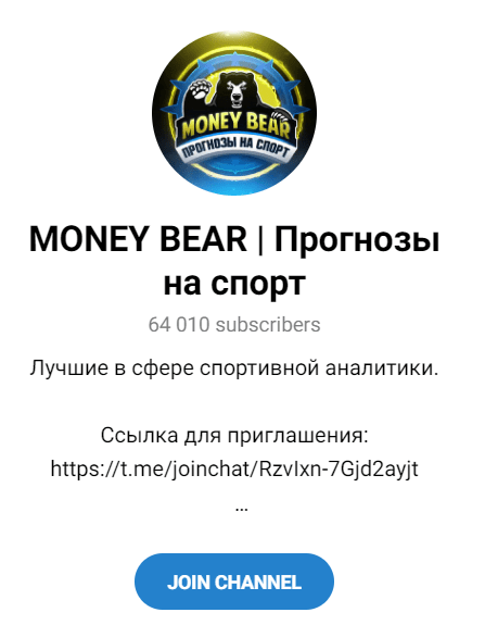 Обзор группы “MONEY BEAR” отзывы о @managermoneybear — фото 1