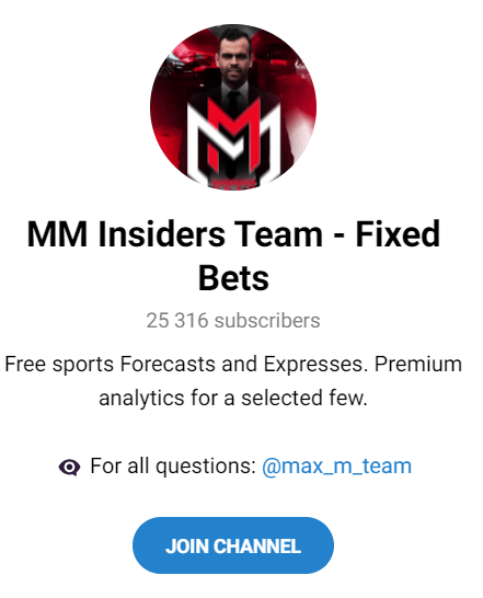Обзор канала “MM Insiders Team” отзывы о @max_m_team — фото 1