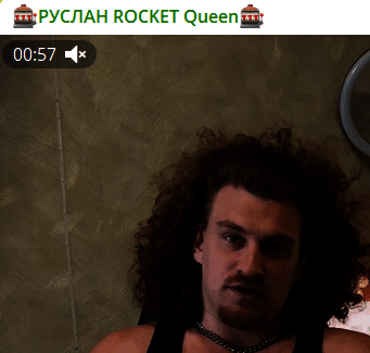 Руслан @pris_ruslan