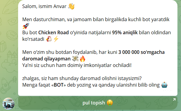 Предложения о заработке “ANVAR KARIMOV”