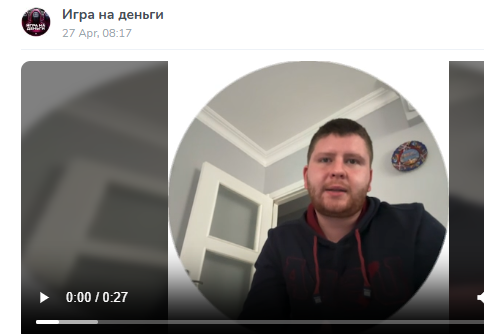 Аналитик Артем Панарин в телеграмме