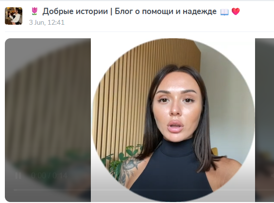 Яна @money_dobro